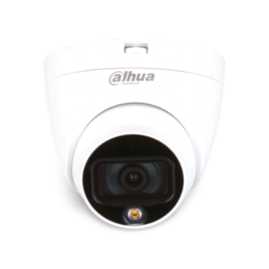 Dahua 2mp In FullColor
